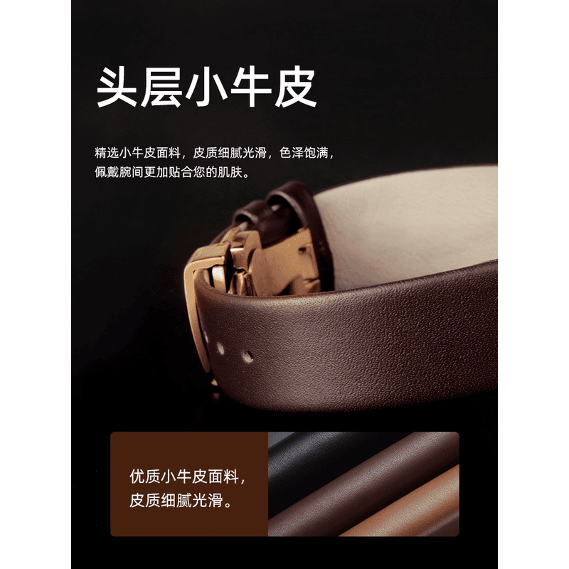 超薄真皮表带男手表带女牛皮表链防水配件代用于DW天王女士小绿表