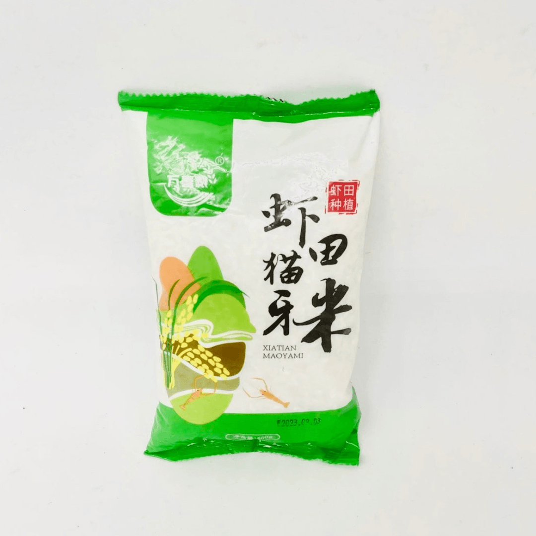 虾田M500g 钟表配件厂家福利