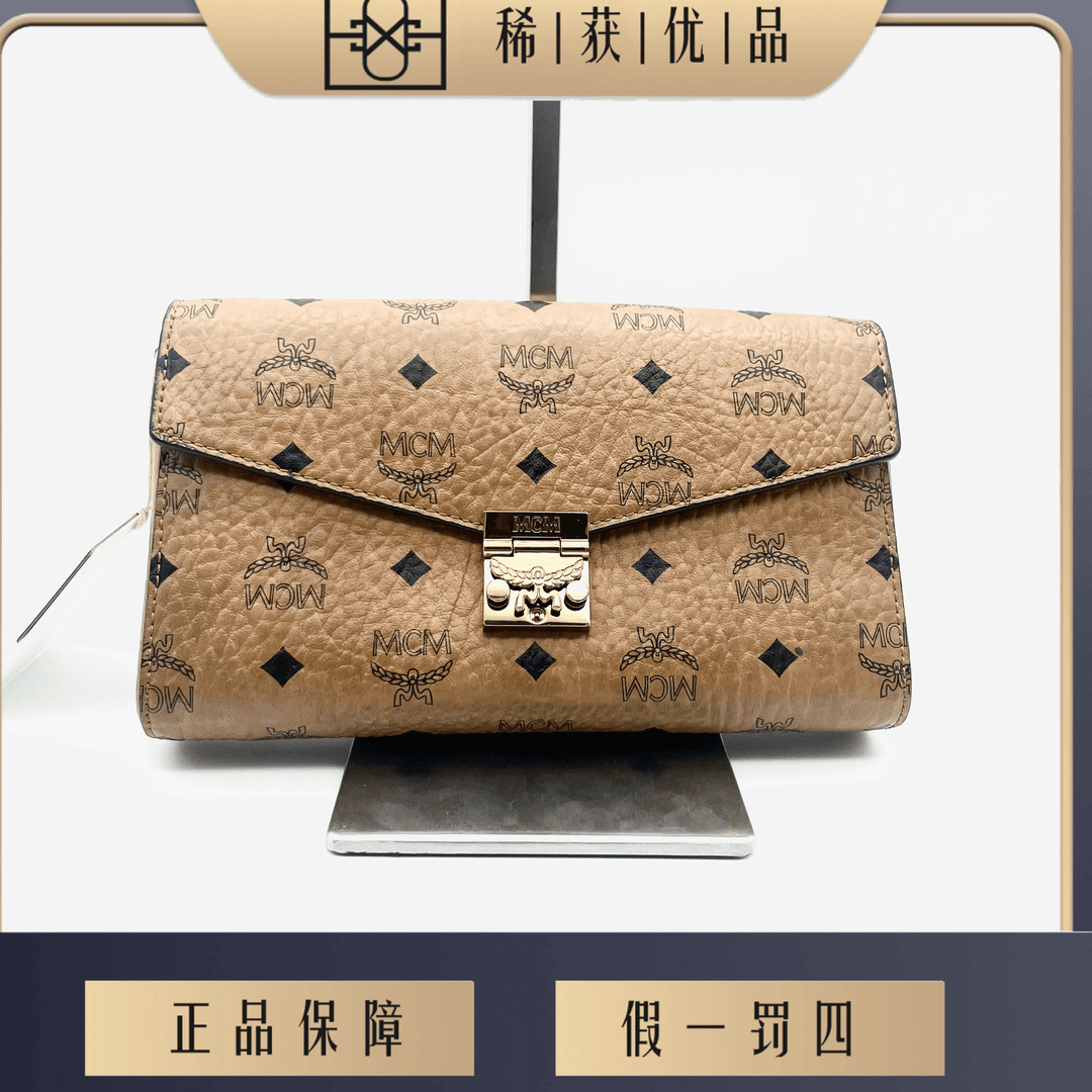 95新  95新  MCM/23081143/23×13/信封包