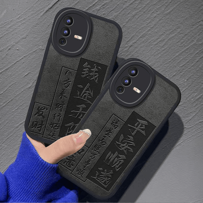 vivos12手机壳VIVOS12小羊皮平安顺逐男新款商务时尚防摔保护套复