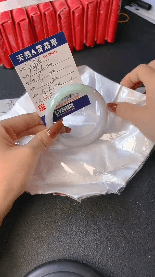 【闪购商品】翡翠手镯未镶嵌8041