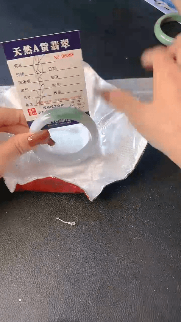 【闪购商品】翡翠手镯未镶嵌6088