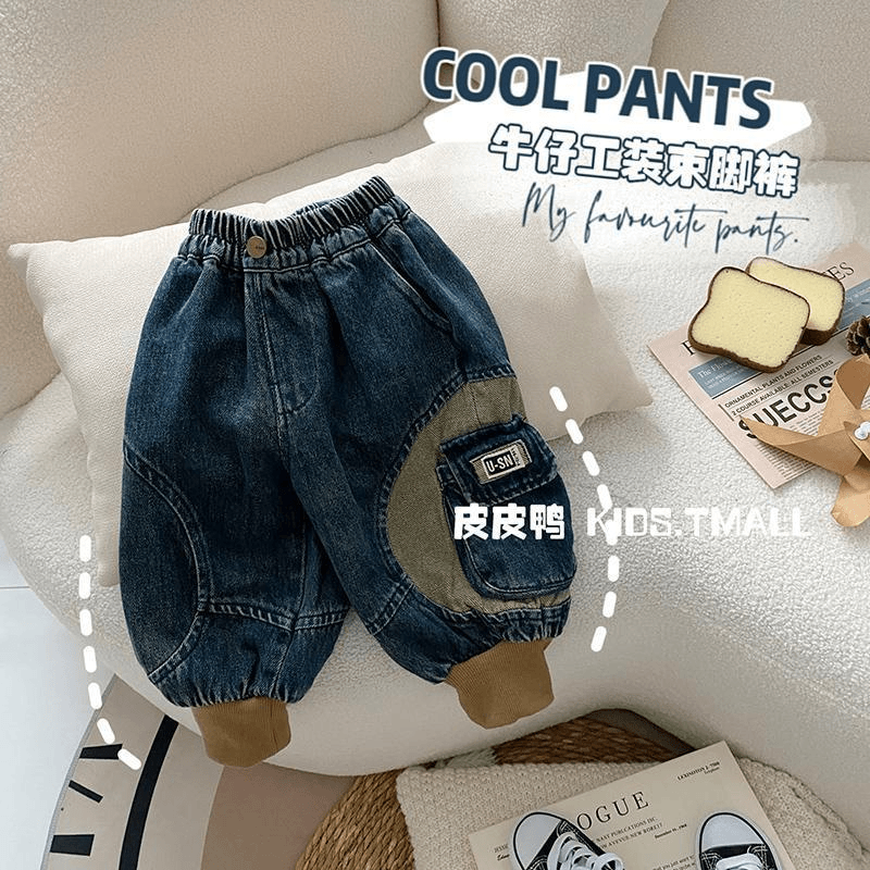 儿童春秋季牛仔裤小童韩版长裤男童百搭洋气束腿裤宝宝秋装裤子潮
