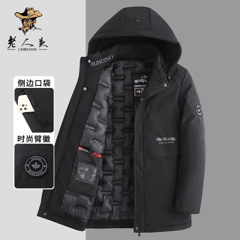 老人头男士中长款冬季保暖休闲商务连帽棉服外套爸爸装领导装款式