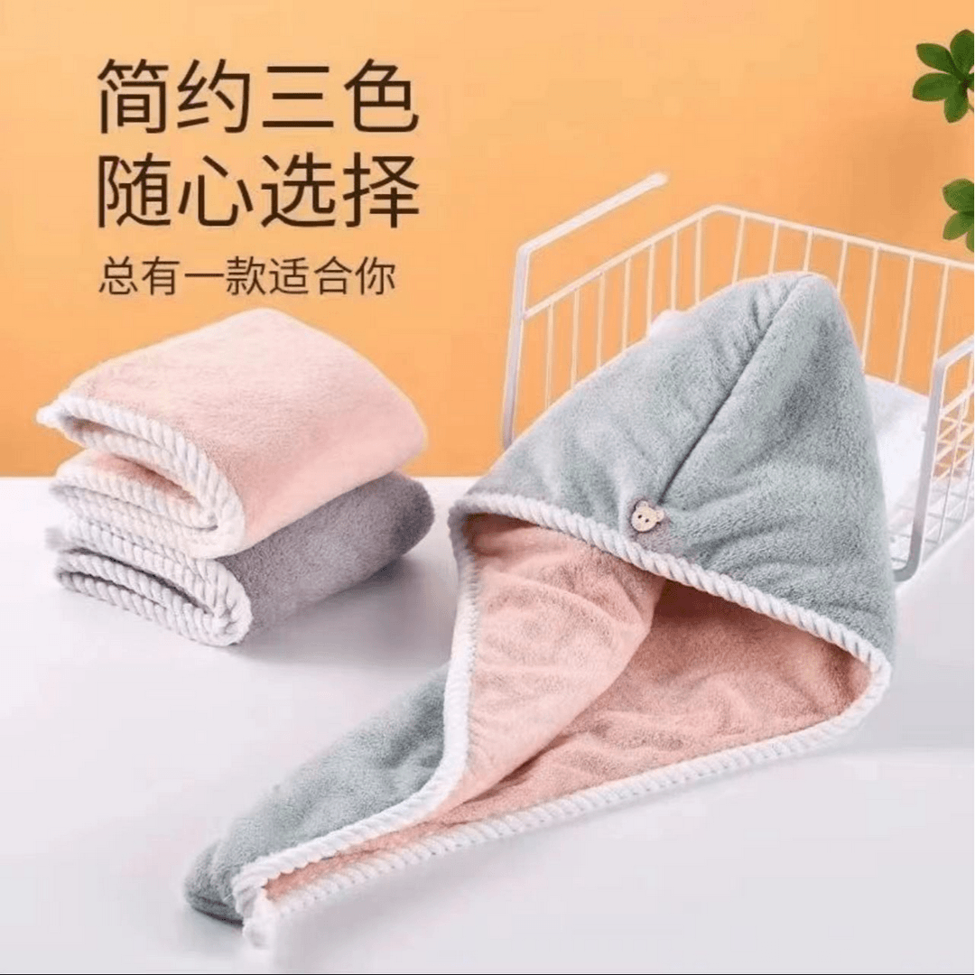 【2.1包邮】家用双层加厚速干干发帽一个装/颜色随机/非充电器