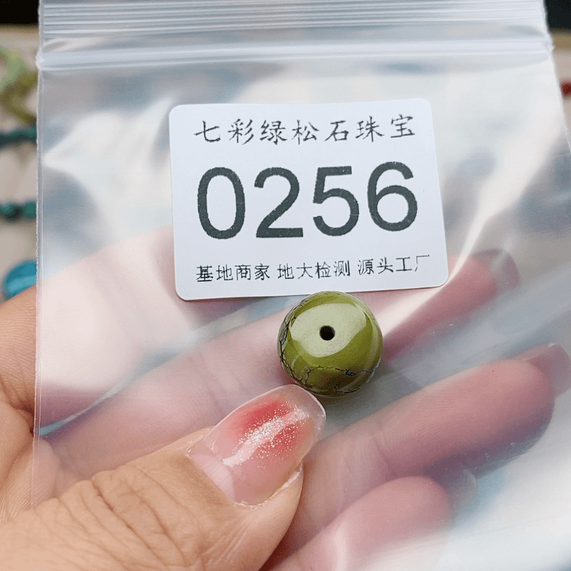 【闪购商品】绿松石颈饰未镶嵌蜀****叔