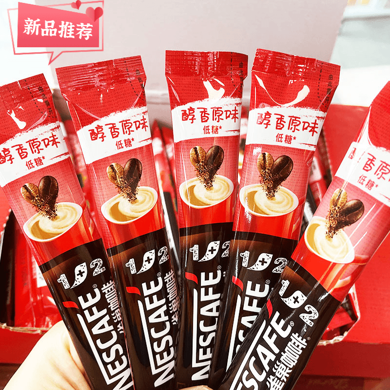 雀巢咖啡原味三合一醇香原味提神条装冲泡咖啡粉15g/条速溶1+2