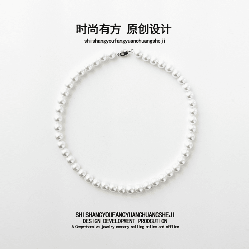 链子925银 10mm经典气质 全珠链  海贝珠项链 百搭时尚仙女简约