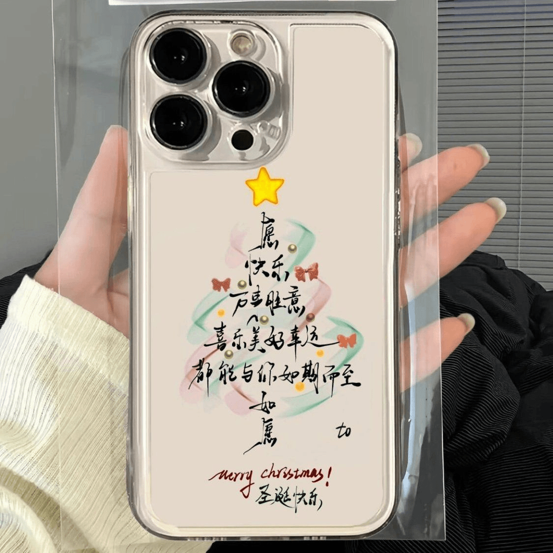 如意菲林壳软硅胶全包防摔手机壳苹果IPHONE