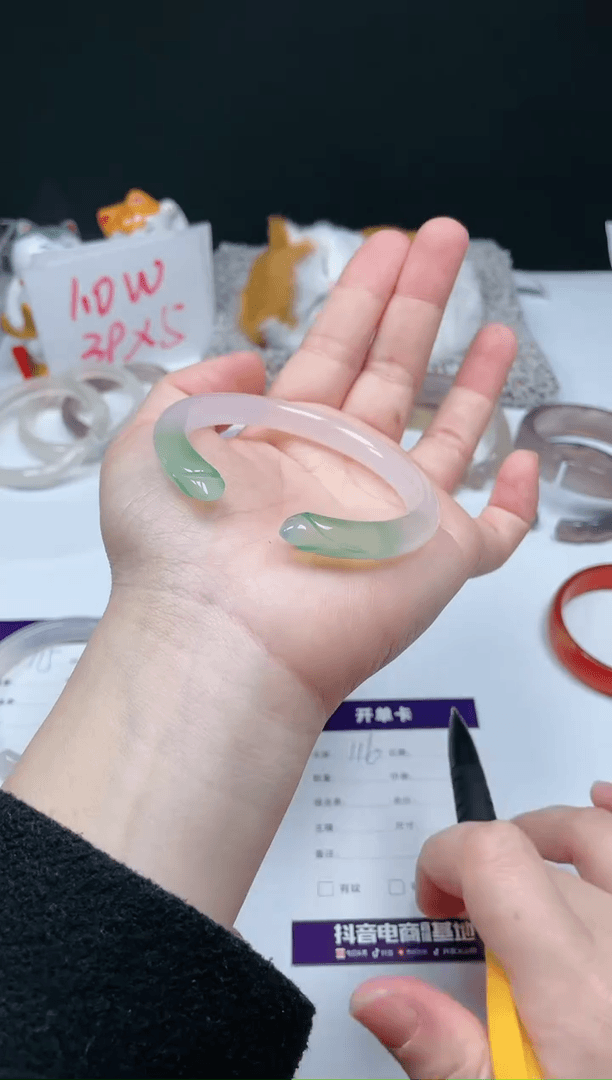 【闪购商品】玛瑙/玉髓手镯未镶嵌116-55