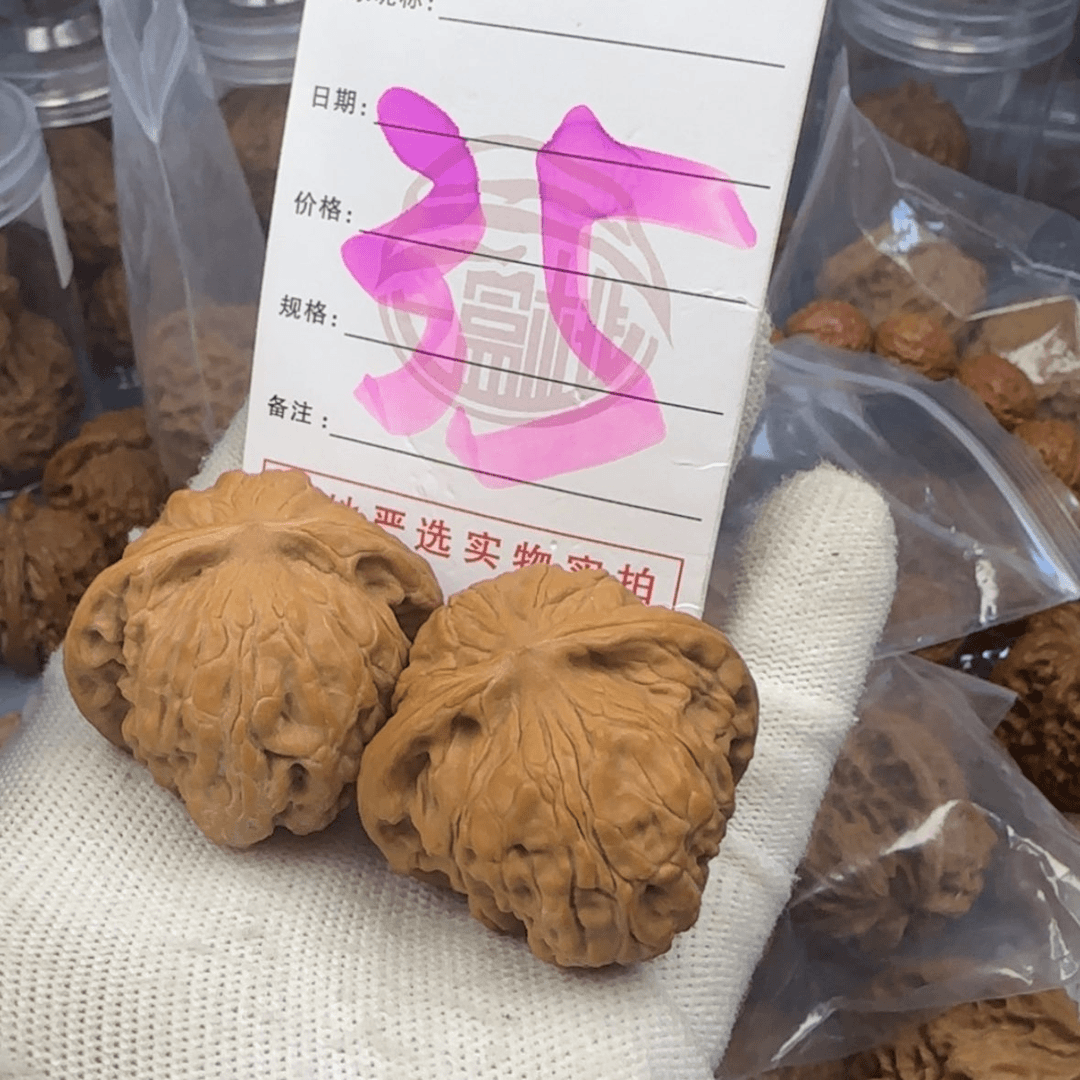 【闪购商品】文玩核桃吊坠大**/