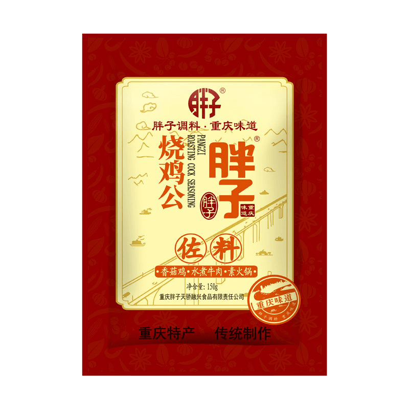 烧鸡公调料150g