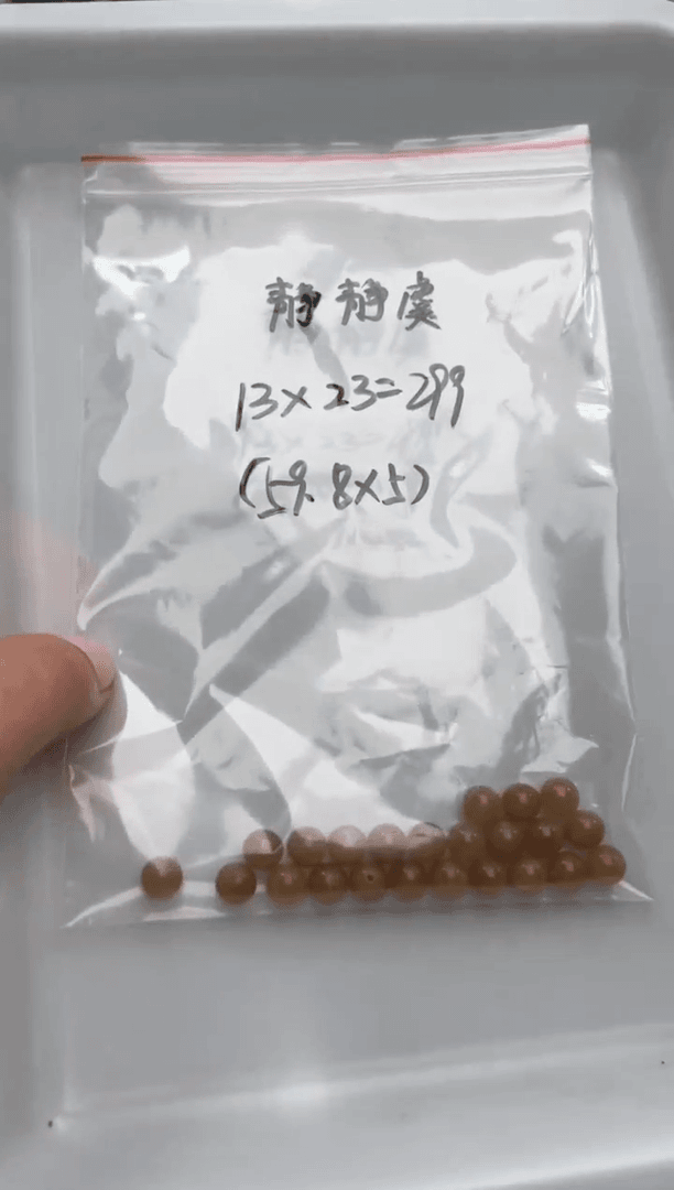 【闪购商品】和田玉卡8未镶嵌定制