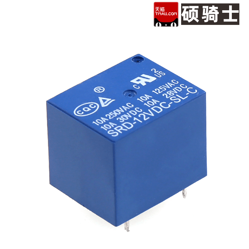 电饭锅煲豆浆机继电器 SRD-5V/9V/12V/24VDC-SL-C-A一组常开/转换