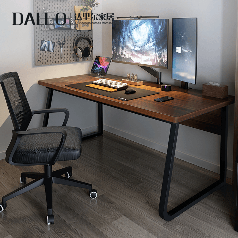 简约现代家用台式电脑桌胡桃木色加厚桌面办公桌书房工作台1.6米
