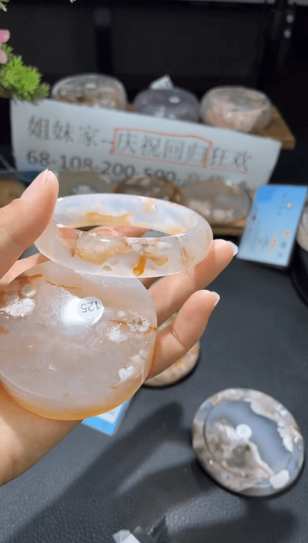 【闪购商品】石英质玉手镯未镶嵌（125）64.1