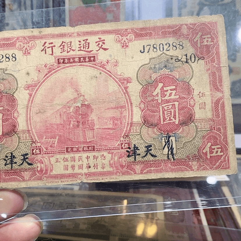 【闪购商品】善*Zombie