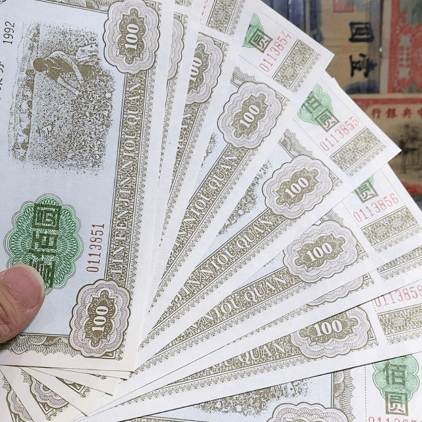 【闪购商品】Zzzzzz