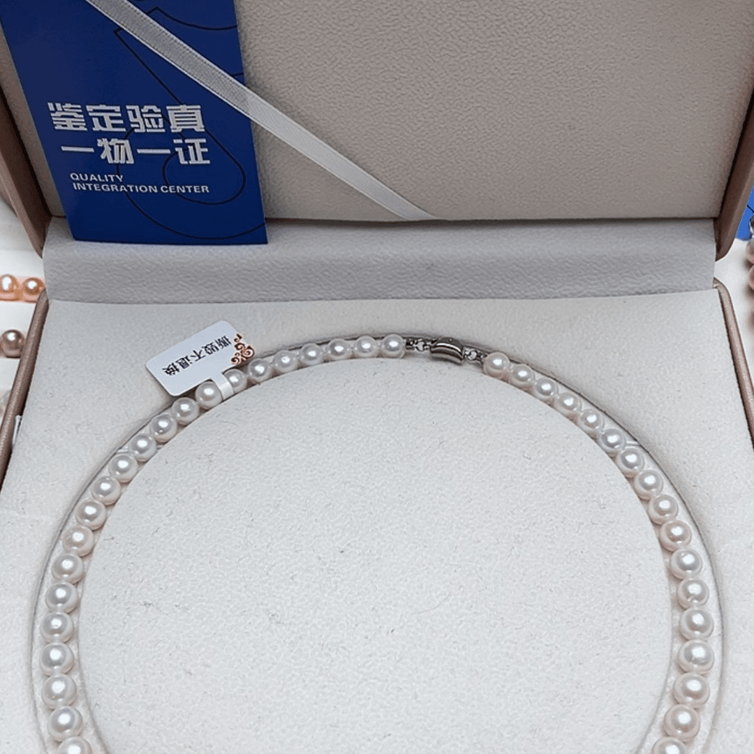 【闪购商品】淡水珍珠颈饰银S925镶嵌7-8mm