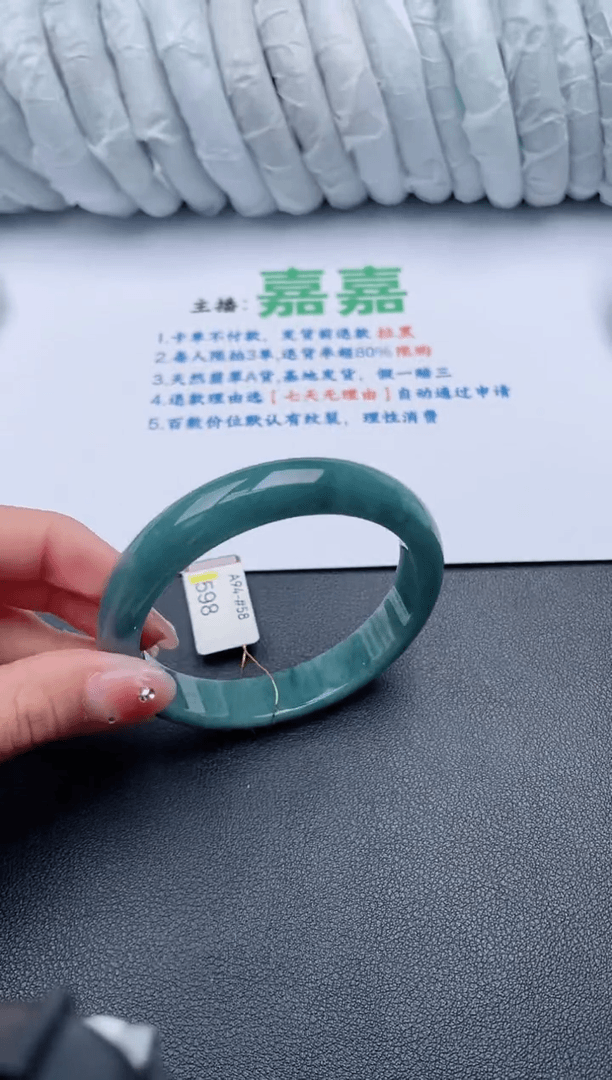 【闪购商品】翡翠手镯未镶嵌基地发货K655+58+有纹裂