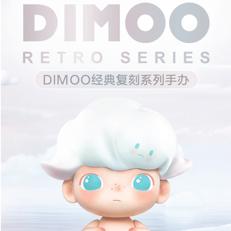 DIMOO经典复刻系列盲盒