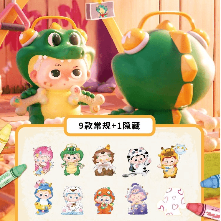 PIDOL想送你礼物盲盒