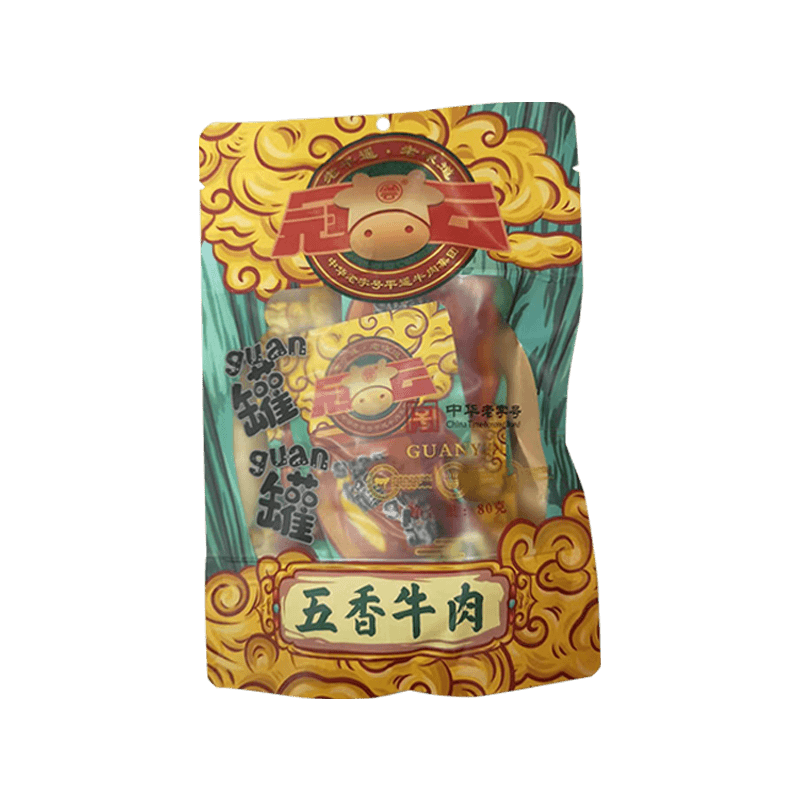 冠云五香牛肉真空独立小包装黄牛肉开袋即食零食小吃休息食品卤味