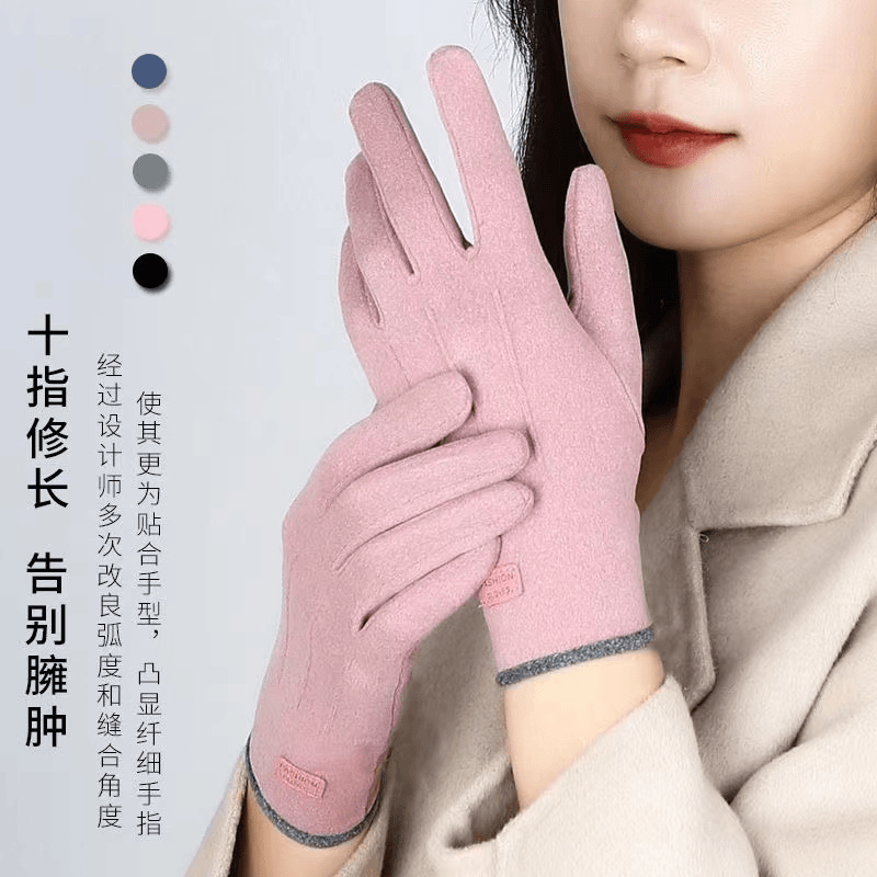 【10.9元1双】秋冬季户外保暖防寒加绒骑行手套手指可触屏防滑耐磨