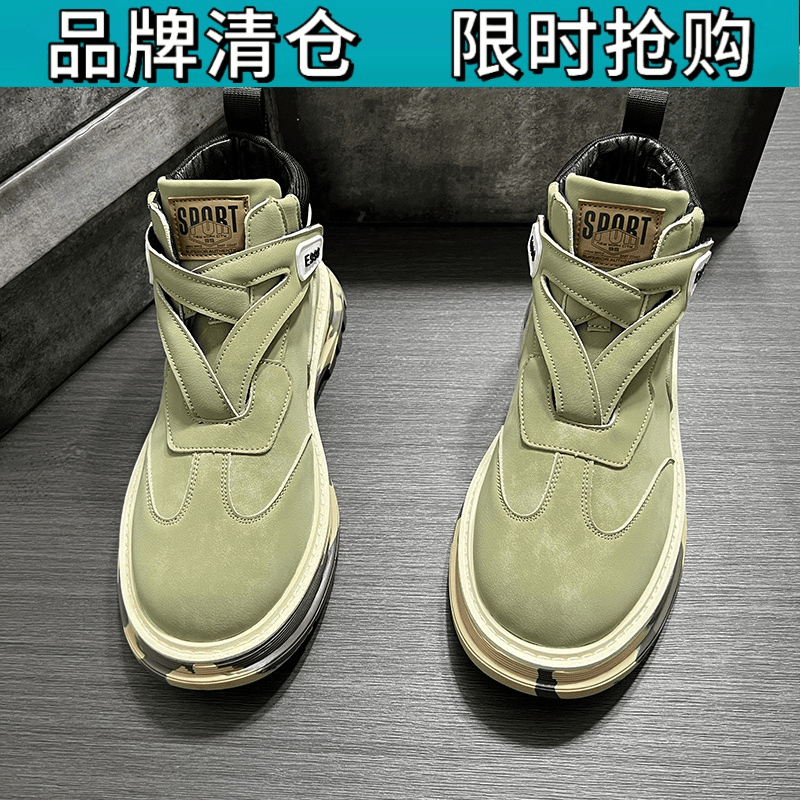 百丽王马丁靴男鞋秋冬季高帮厚底工装靴子男款无鞋带休闲中帮防水