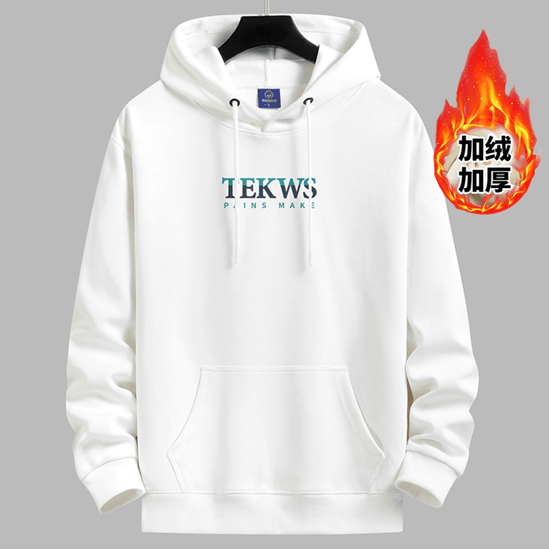 卫衣男连帽2023秋冬季新款宽松潮流百搭韩版男士外套加绒加厚上衣