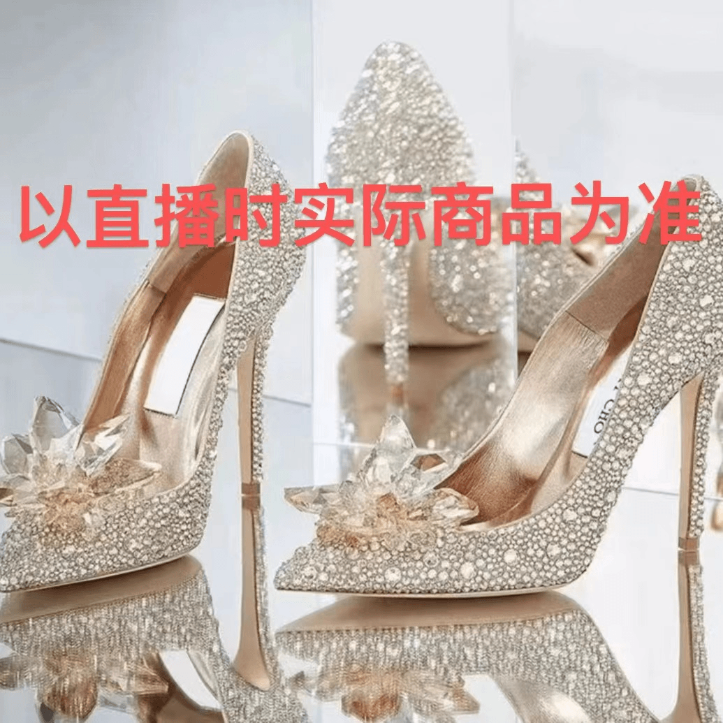 6410  新款老爹鞋百搭时尚休闲鞋