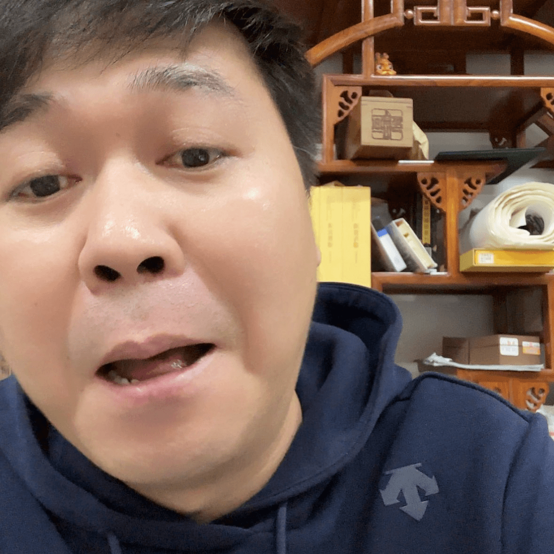 【闪购商品】书法