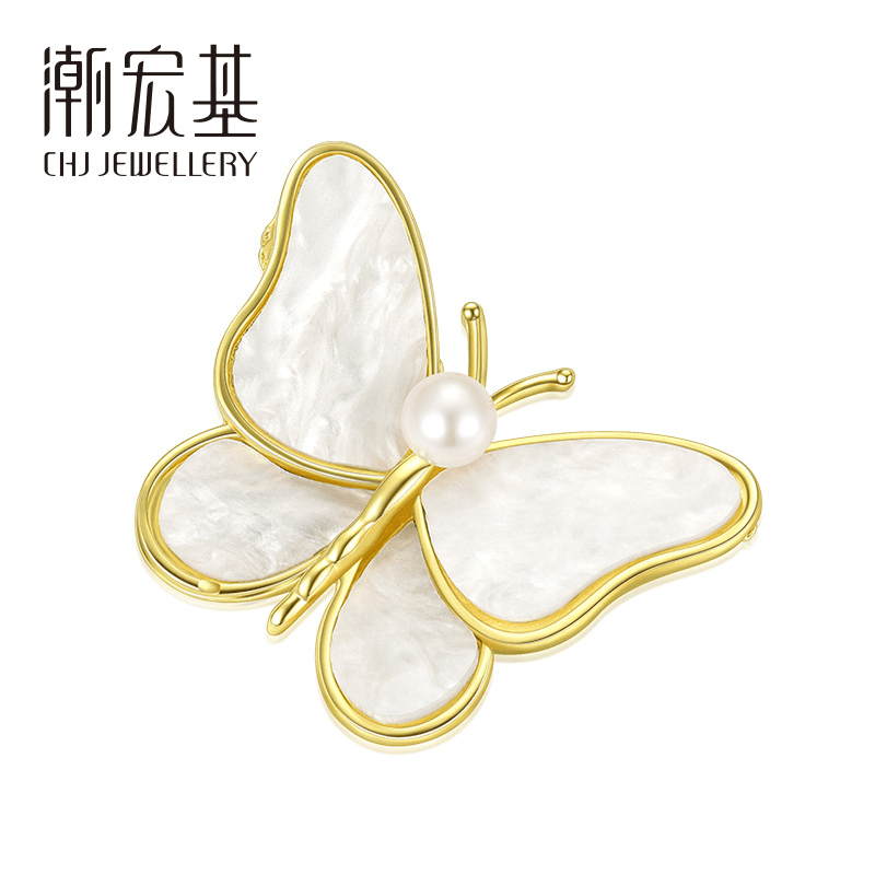 铜合金胸针 蝴蝶百搭轻奢优雅精致设计感时尚送女友新年礼物 SHB