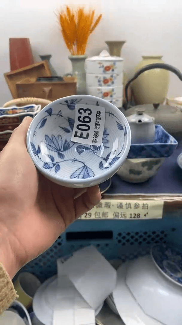 【闪购商品】陶瓷063