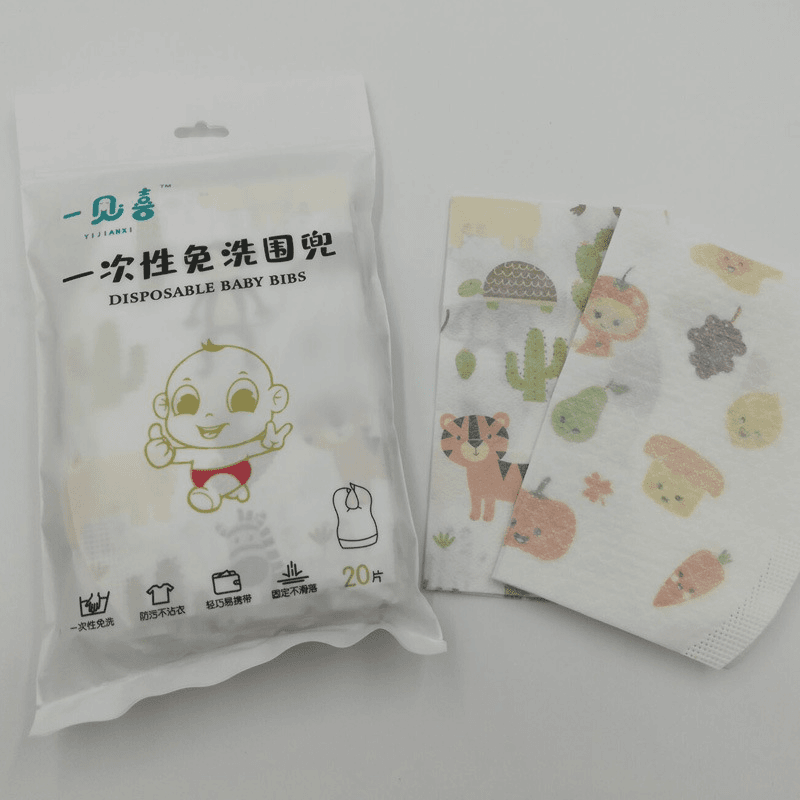 一次性围兜2片装便携式围嘴免洗口水巾图案随机