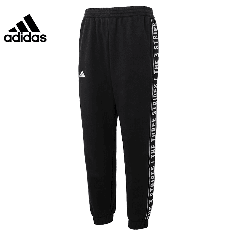 adidas阿迪达斯男女运动休闲长裤IK7340