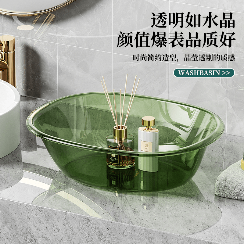 折叠盆洗脸盆子家用塑料洗漱盆学生加厚内衣裤盆子宿舍专用洗衣盆