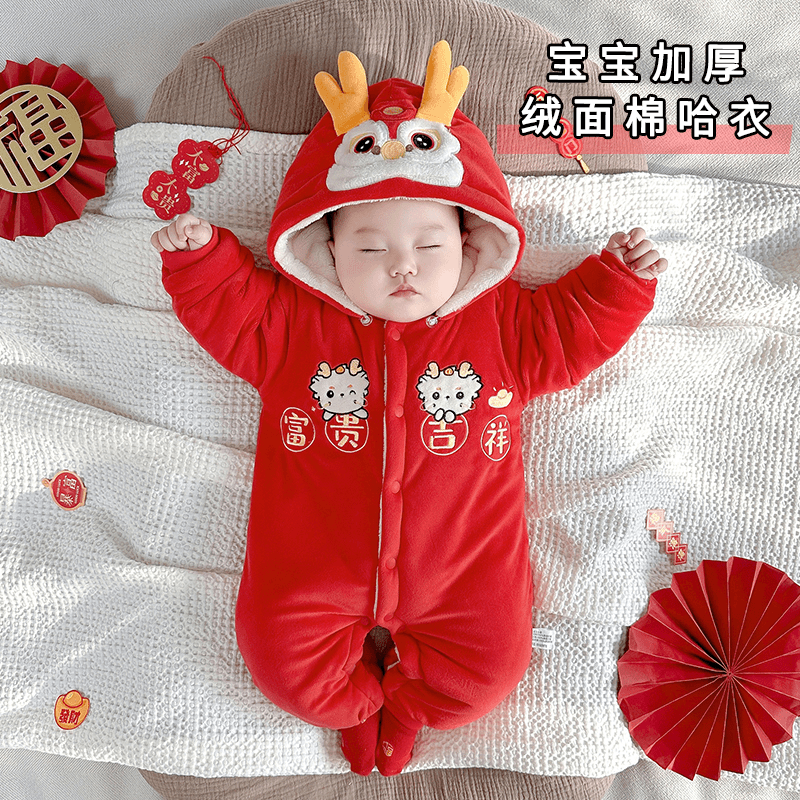 新生婴儿儿衣服秋冬季宝宝连体衣满月加厚拜年服大红外出抱衣哈衣