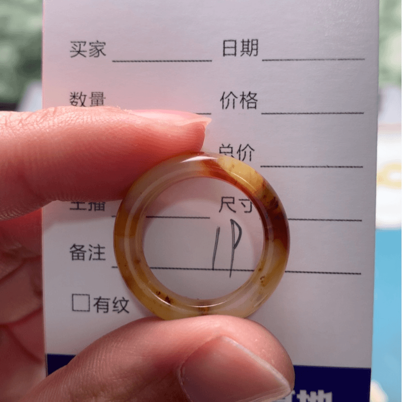 【闪购商品】蛇纹石玉戒指未镶嵌念*?内径18.3