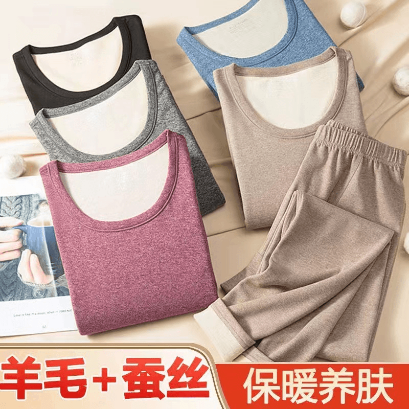 KC男士保暖套加绒加厚内衣套装羊毛桑蚕丝礼盒装秋衣秋裤圆领防寒