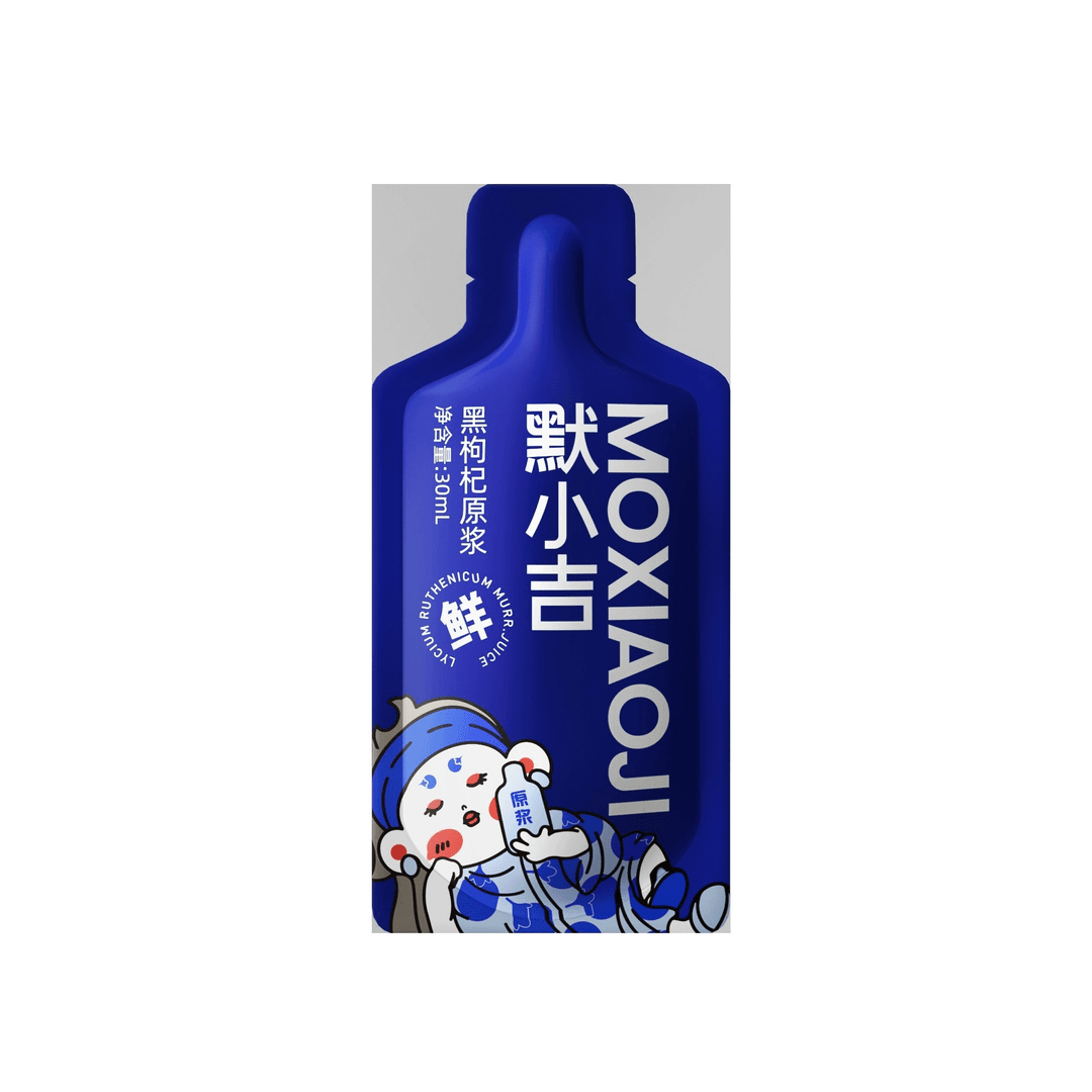 红黑搭配-黑原浆1袋