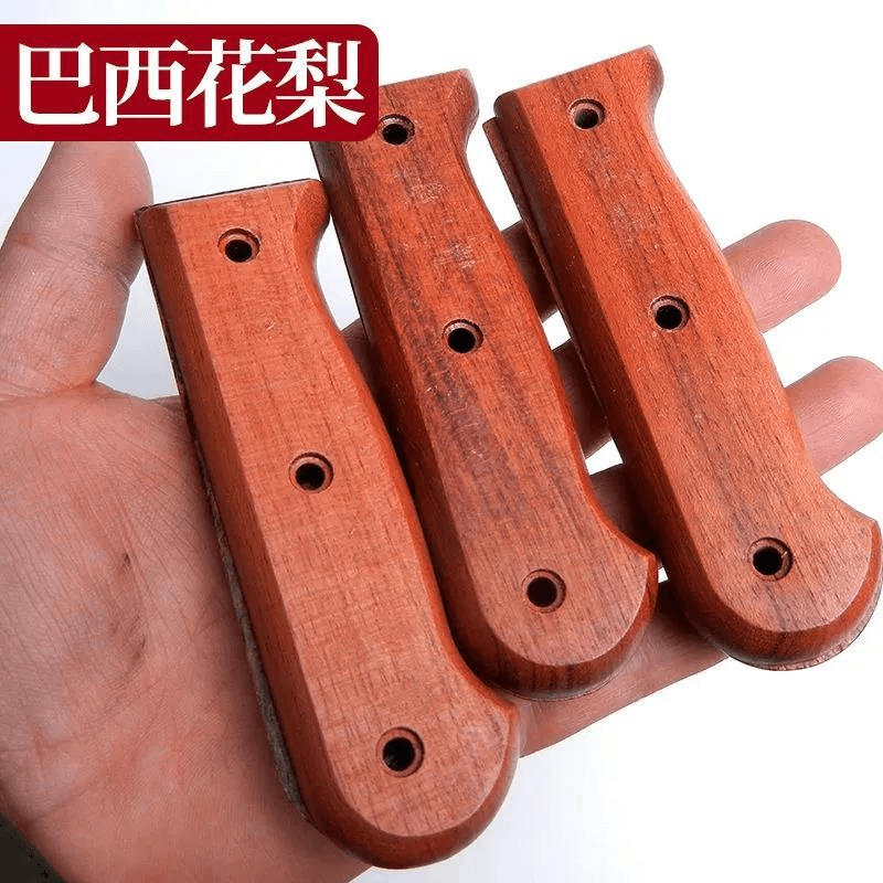 菜刀把手柄替换通用刀柄刀把成品菜刀柄木柄实木手柄配件护手替换
