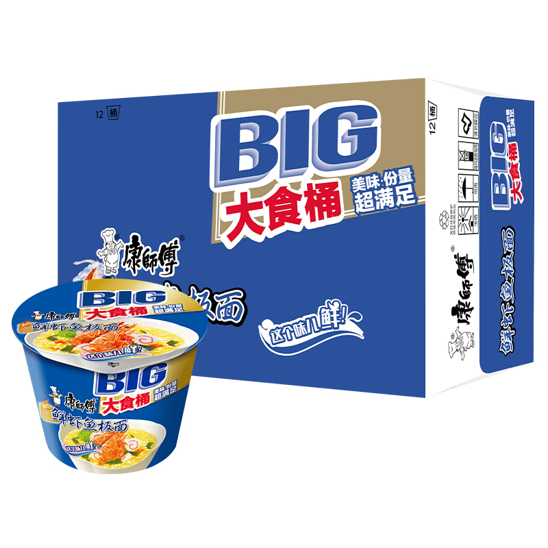康师傅 方便面大食桶鲜虾鱼板面12桶整箱泡面代餐BIG桶速食食品
