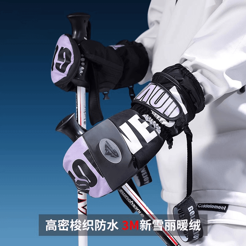 【小扬哥甄选】 冬季保暖滑雪手套防水户外加绒加厚防风寒触屏单板