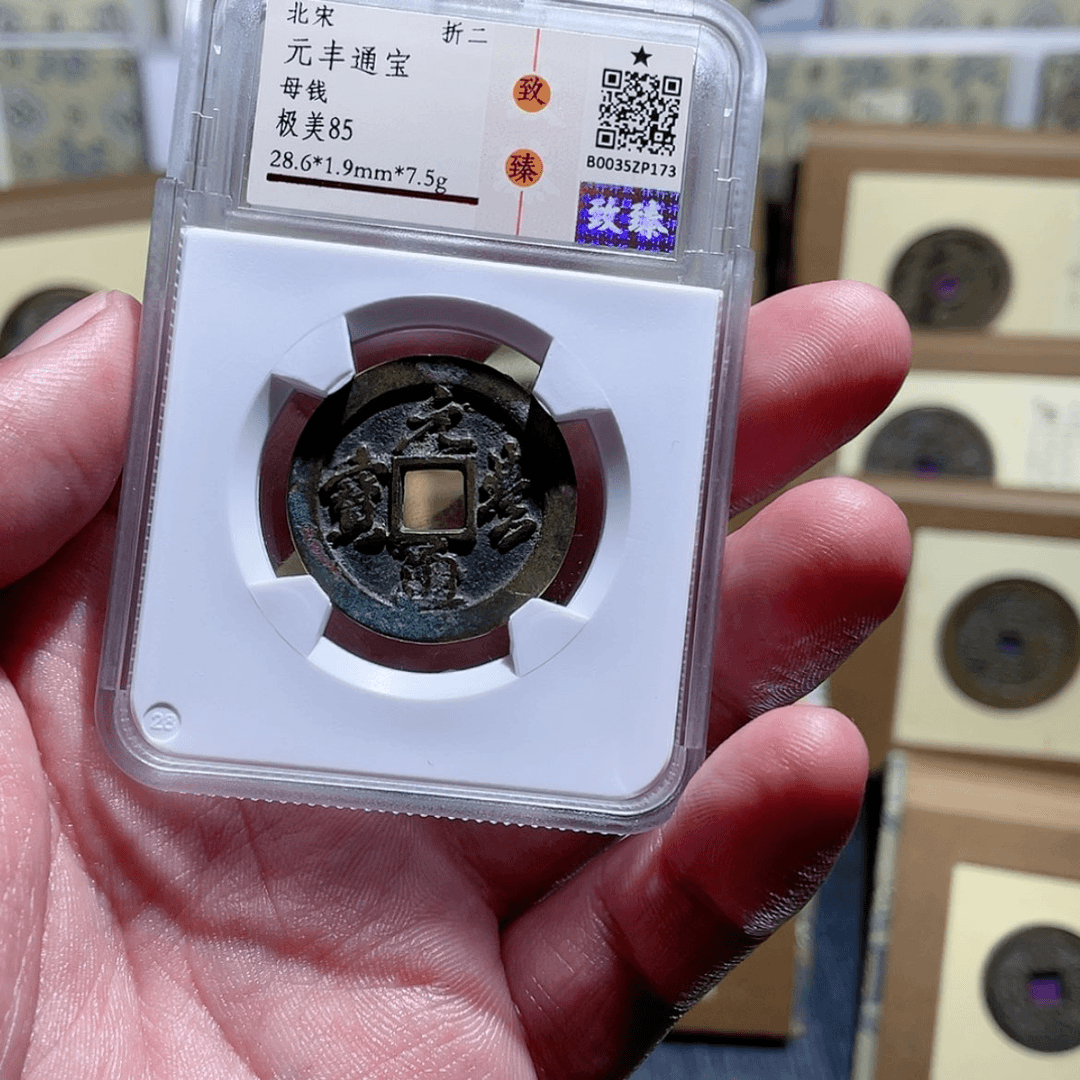 【闪购商品】金ه****e白水元丰亩