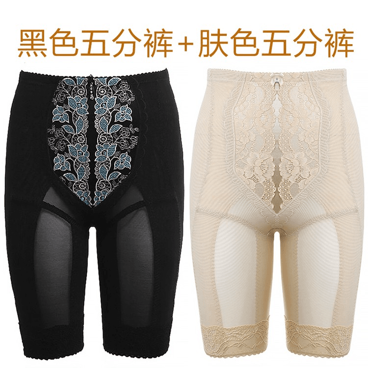 【束裤】VM院线身材管理器正品美容院美体塑身内衣模具塑形束腰女