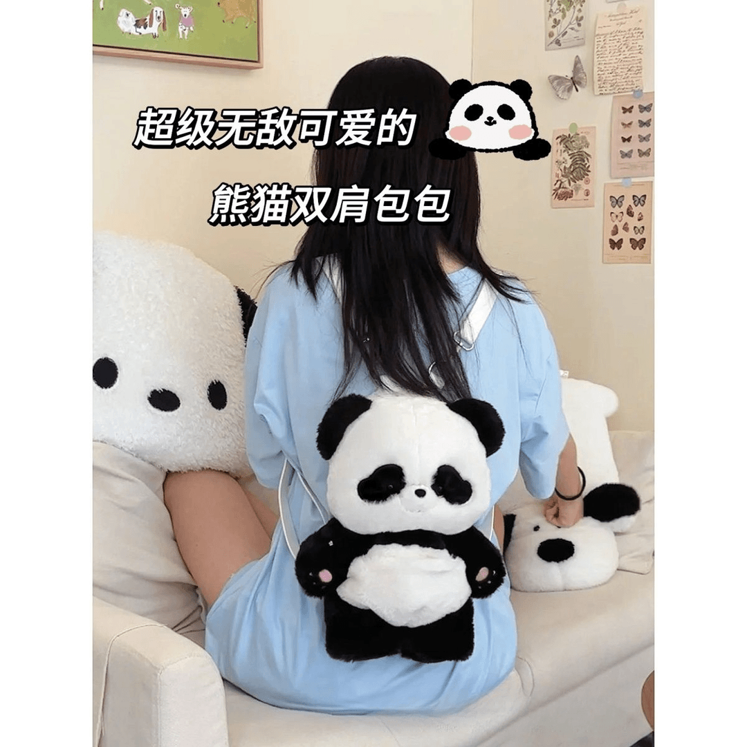 可爱熊猫双肩包卡通软萌毛绒校园软妹日系ins少女jk洛丽塔玩偶包