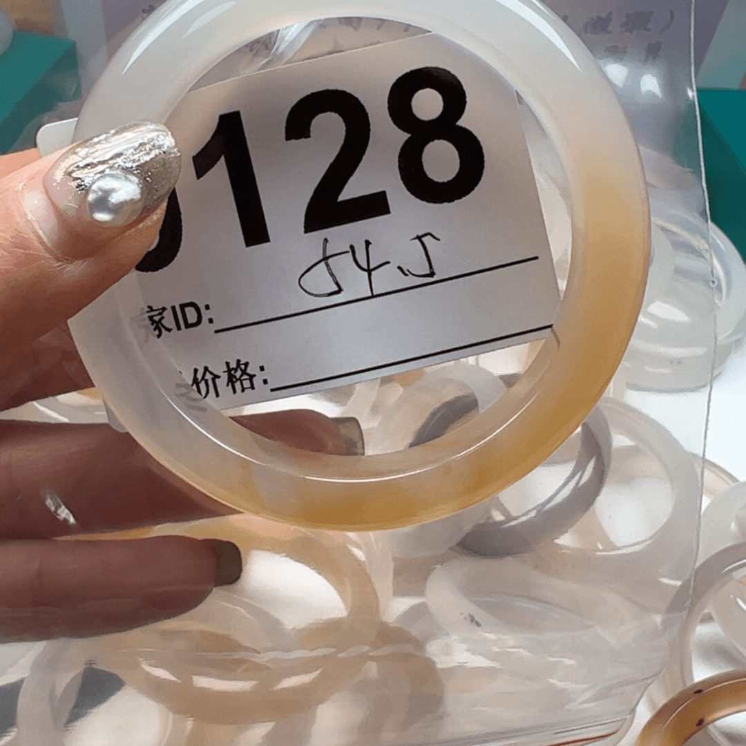 【闪购商品】玛瑙/玉髓手镯未镶嵌憨***丽