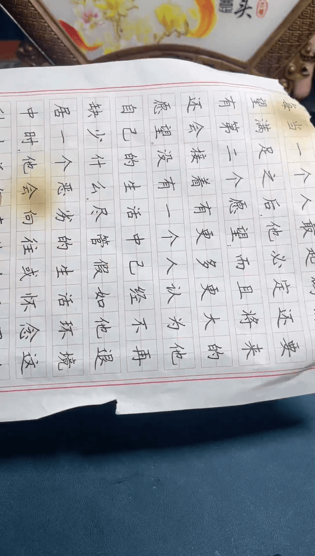 【闪购商品】书法工艺004
