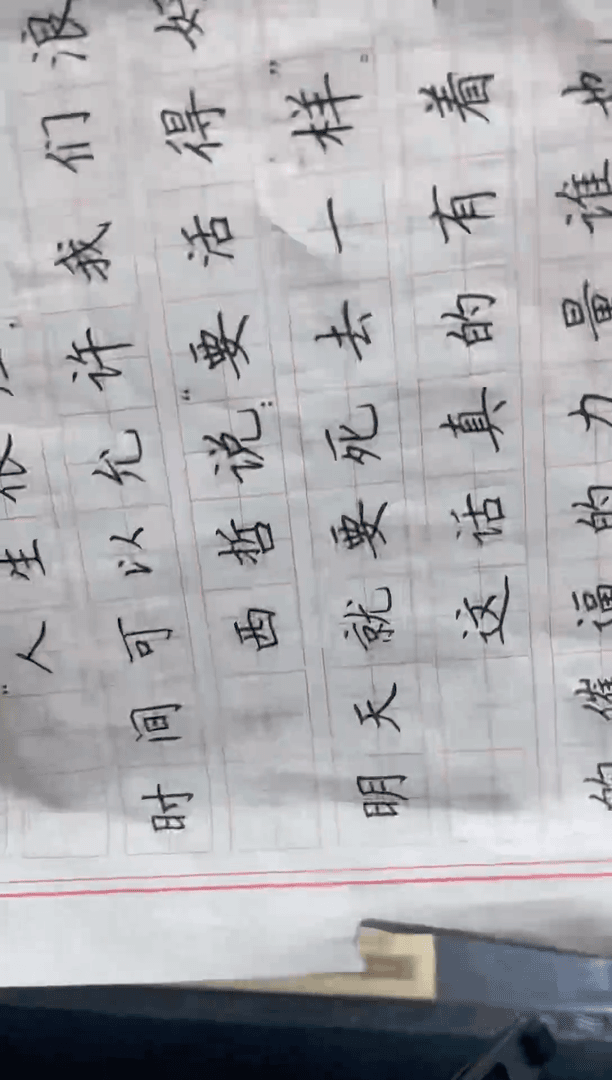 【闪购商品】书法工艺026